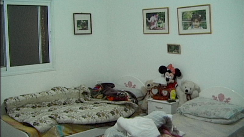 Kamal Aljafari – MASTERCLASS