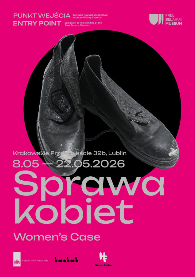 Wernisaż wystawy „Punkt wejścia: sprawa kobiet“ z oprowadzaniem kuratorskim z Muzeum Wolnej Białorusi
